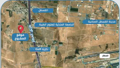 أرض في 📍 ﻗﺒﻞ ﺟﴪ اﻟﻤﻄﺎر ﺑـ 2 ﻛﻢ ﻓﻘﻂ - 39,500 دأ - صورة NaN